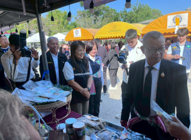 สหกรณ์จังหวัดหนองคาย ... พารามิเตอร์รูปภาพ 14